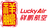 Lucky Air's Logo