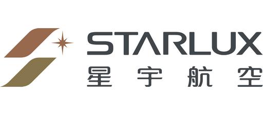 Starlux Airlines's Logo